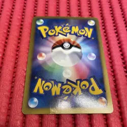 Pokemon Card Japanese Charizard Lv.55 DPBP#006 DP3 2007 Holo HP K779 - Image 2