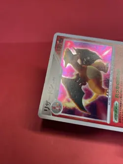 Pokemon Card Japanese Charizard Lv.55 DPBP#006 DP3 2007 Holo HP K779 - Image 4