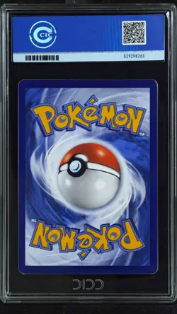 CCIC 10 Gem Mint Pokemon Chinese Eevee Umbreon CBB2C 06 15/15 Gem Pack Vol2 - Image 2