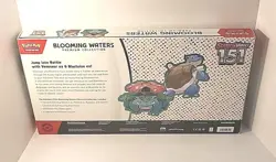 Pokemon TCG: S&V 151 Blooming Waters Premium Collection &3 Booster Bundle Boxes - Image 5