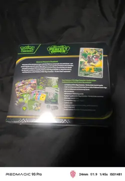 Perfect Order Pokemon Center ETB - New & Sealed - Image 4
