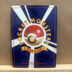 Pokemon TCG Kabutops Holo Rare Japanese No.141 Fossil Pokemon Card LP - Image 2