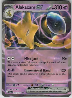 Pokemon TCG Alakazam ex Double Rare SV: Scarlet & Violet 151 065/165 - Image 1