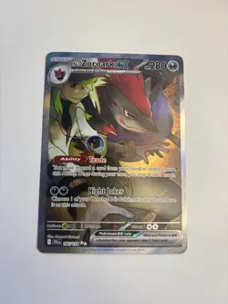 N's Zoroark EX 185 / 159 Special Illustration Rare – Near Mint Pokemon TCG - Image 1