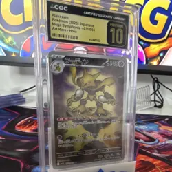 Pokemon TCG Alakazam CGC PRISTINE 10 Mega Symphonia Art Rare HoloJapanese - Image 3