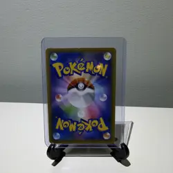 Pokemon Greninja V Full Art Holo Rare Sh Sword & Shield Family 014/053 Japanese - Image 2