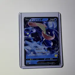 Pokemon Greninja V Full Art Holo Rare Sh Sword & Shield Family 014/053 Japanese - Image 4
