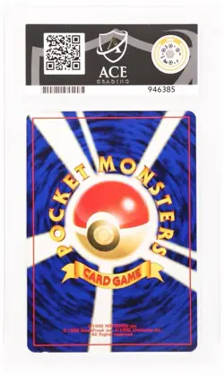 Pokemon TCG Grimer Fossil Card No.088 Regular Japanese Ace 10 - Image 2