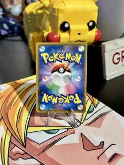 Lucario & Melmetal GX 083/173 Tag Team All Stars Japanese Pokemon 2019 - Image 2