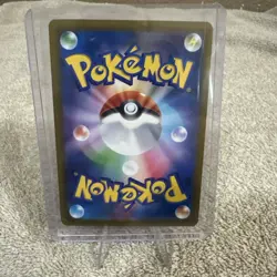 Pokemon Mega Greninja EX M4 RR Full Art 022/083 350 HP Holo Japanese Card - Image 2