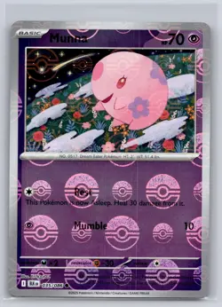 Munna (Poke Ball Pattern) 035/086 Holo Common Black Bolt Pokemon Near Mint - Image 1