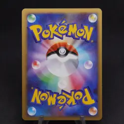 Palkia 006/012 PtS Shaymin LV.X Deck Japanese - Pokemon TCG Card - Image 2