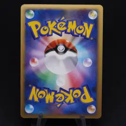 Palkia 1st Edition DPBP#523 Shining Darkness Japanese Holo Rare PL Pokemon Card - Image 2