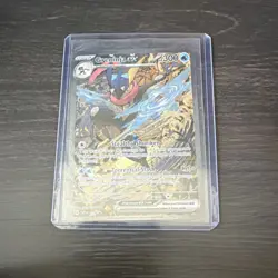 The Pokemon Company Greninja ex 132 SVP Promo Full Art Holo Stage 2 Pokemon Card - Image 3