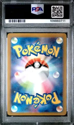 Charmander 2023 SV2a SV151 JPN Art Rare 168/165AR PSA MINT 9 - Image 2