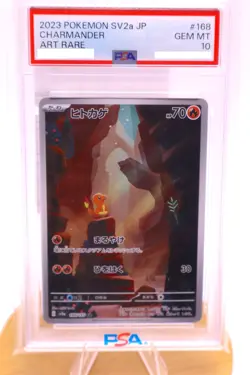 PSA 10 #168 Charmander Art Rare | 2023 Pokemon Japanese SV2a-Pokemon 151 - Image 1
