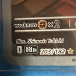 Pokemon Team Rocket's Meowth 203/182 Illustration Rare Full Art Holo Sv10 - Image 2