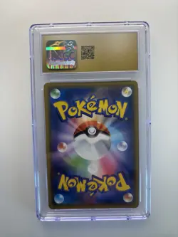 Pokemon Pikachu & Zekrom GX 041/173 Tag Team GX Holo Double Rare 240 HP Japanese - Image 2