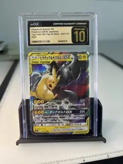 Pokemon Pikachu & Zekrom GX 041/173 Tag Team GX Holo Double Rare 240 HP Japanese - Image 3