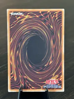 Toadally Awesome Prismatic Secret LOCH-JP061 Japanese YuGiOh - NM - Image 2