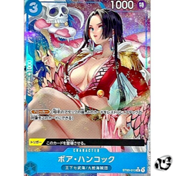 Boa Hancock ST03-013 C New Illust PRB-01 Premium Booster ONE PIECE Card The Best - Image 1