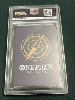 2024 ONE PIECE OP09-EMPERORS IN THE NEW WORLD ALTERNATE ART #037 LIM PSA 10 - Image 2