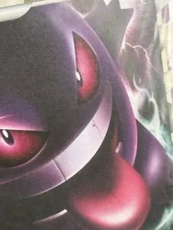 Pokemon TCG Gengar Prime HeartGold SoulSilver Triumphant 94/102 (RED DOT ERROR) - Image 3