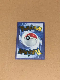Mew EX 205/165 Gold Metal Card | Near Mint Condition | - Image 4