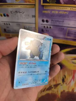 Pokemon Karte Card Holo Blastoise Turtok Black White Cold Flare japanese NM- - Image 2