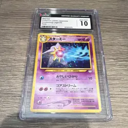 CGC 10 Starmie Awakening Legends Holo Rare Japanese Pokemon 2000 Card - Image 1
