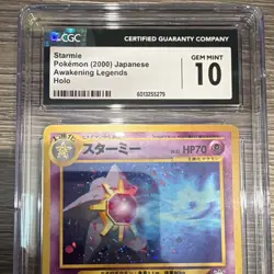 CGC 10 Starmie Awakening Legends Holo Rare Japanese Pokemon 2000 Card - Image 3