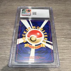 CGC 10 Starmie Awakening Legends Holo Rare Japanese Pokemon 2000 Card - Image 4