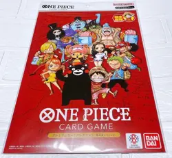 RARE ONE PIECE Premium Card Collection Kumamoto Japan Limited DON!! 10 Cards Set - Image 1