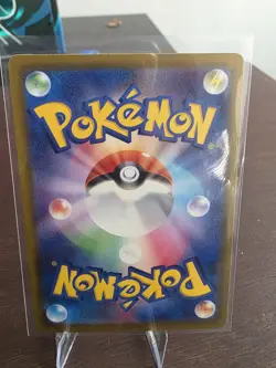 Pokemon Japanese TCG Card 2025 MEGA Dream ex N's Zoroark ex M2a-242/193 SAR NM - Image 4