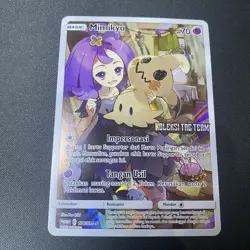 Pokemon Card Indonesian Acerola Mimikyu CHR SM-P Promo Sun & Moon Dream League - Image 2