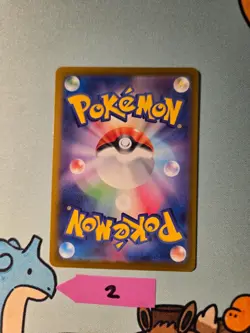 [NM] MEGA Gengar ex MA 230/193 MEGA Dream ex M2a Pokemon Card Japanese 2025 - Image 4