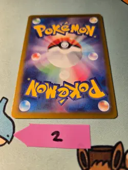 [NM] MEGA Gengar ex MA 230/193 MEGA Dream ex M2a Pokemon Card Japanese 2025 - Image 5