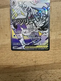 Mega Froslass Ex 265/217 Mega Attack Rare Holo Card - Pokemon Ascended Heroes - Image 3