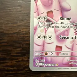 2025 Pokemon Phantasmal Flames Wigglytuff Illustration Rare #105/094 - Image 4
