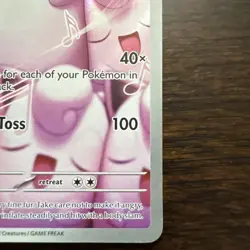 2025 Pokemon Phantasmal Flames Wigglytuff Illustration Rare #105/094 - Image 5