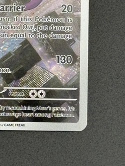 Pokemon - Mewtwo Black Star Promo 052 - 151 Ultra Premium Collection (2023) - Image 5