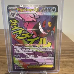 Pokemon Mega Gengar EX Full Art Mega Attack Rare (MAR) Holo 269/217 ASC English - Image 2