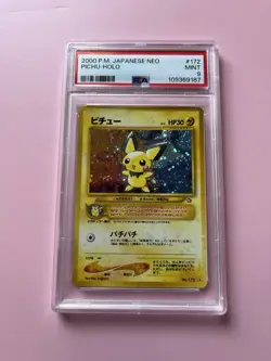 PSA 9 Pichu Neo Holo Pokemon Card Japanese Edition 2000 #172 Mint - Image 1