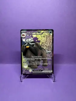 Arven's Mabosstiff ex 218/182 - Sv10: Destined Rivals Pokemon TCG - NM - Image 1