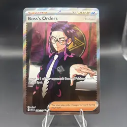 Pokemon Boss's Orders [Corbeau] ASC 256/217 Ascended Heroes English Trainer EN - Image 1
