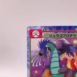 Ryuugo Protects Beyblade Card Game Takara Tomy TCG Japan No239 C50 - Image 3