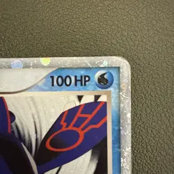 Pokemon Black Star Promo #037 KYOGRE EX - condition HP - Image 3