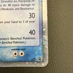 Pokemon Black Star Promo #037 KYOGRE EX - condition HP - Image 4