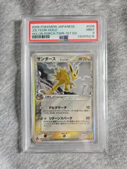 Jolteon Holon Research Tower Delta Species PSA 9 038/086 Japanese Pokemon Card - Image 1
