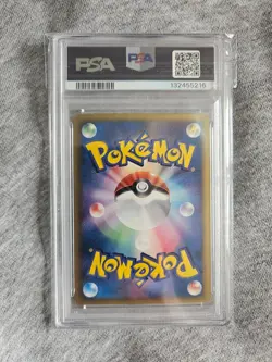 Jolteon Holon Research Tower Delta Species PSA 9 038/086 Japanese Pokemon Card - Image 2